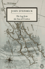 steinlog.gif (6680 bytes)